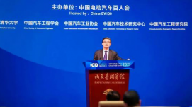 新能源車8分鐘充電80%，續(xù)航達(dá)1000公里，靠譜嗎？