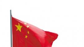 金磚國家碳達峰碳中和標(biāo)準(zhǔn)化專家研討會召開