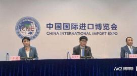第五屆進(jìn)博會(huì)按年計(jì)意向成交735.2億美元 比上屆增長3.9%